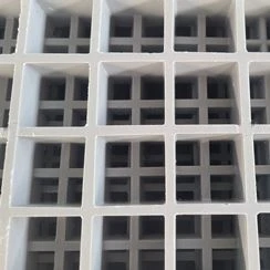 FRP Grating Bunnings (1).jpg FRP Grating Bunnings (1).jpg