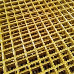 FRP Grating Bunnings (2).jpg FRP Grating Bunnings (2).jpg
