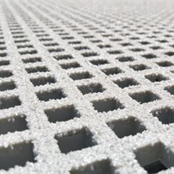FRP Grating Bunnings (3).jpg FRP Grating Bunnings (3).jpg