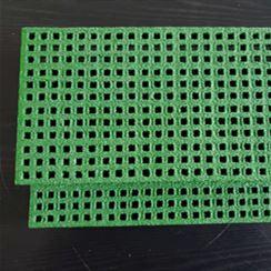 FRP Grating Bunnings (5).jpg FRP Grating Bunnings (5).jpg
