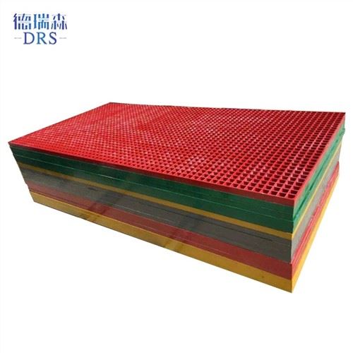 Fibergladd Deck Rist Gulv